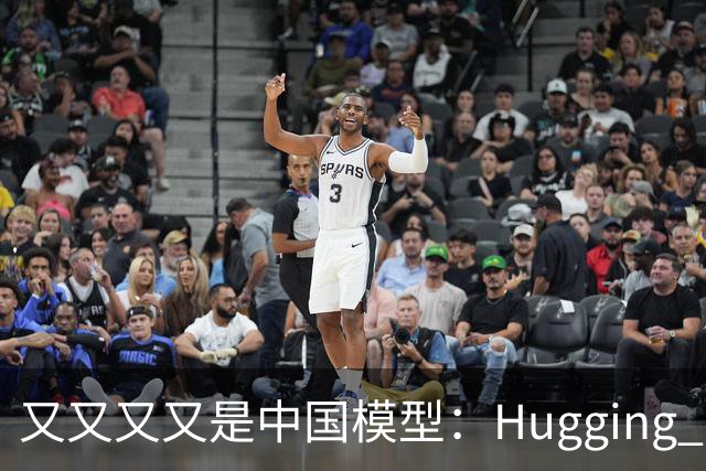 about image